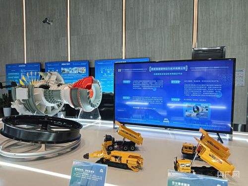 陜西西安 國家中心城市建設邁出新步伐 網絡技術服務繪就城市高質量發展新畫卷